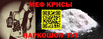 МДМА Нарткала