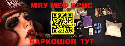МДМА Нарткала