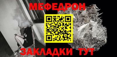 МДМА Нарткала