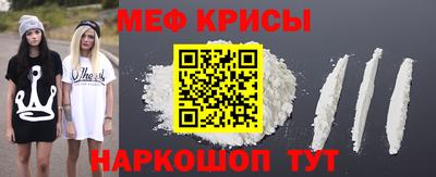 ПСИЛОЦИБИНОВЫЕ ГРИБЫ Наро-Фоминск