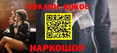 прущая мука Нальчик