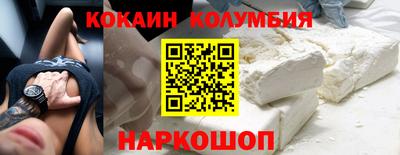 прущая мука Нальчик