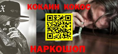 МДМА Нарткала