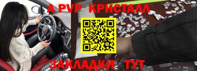МДМА Нарткала