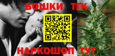 прущая мука Нальчик