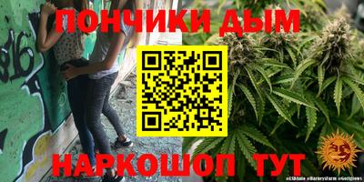 прущая мука Нальчик