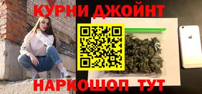прущая мука Нальчик