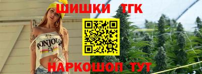 ПСИЛОЦИБИНОВЫЕ ГРИБЫ Наро-Фоминск