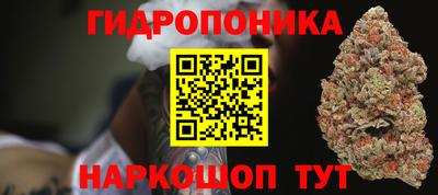 прущая мука Нальчик