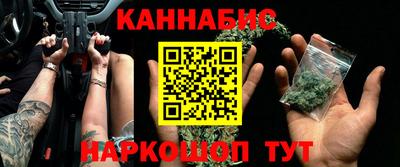 прущая мука Нальчик