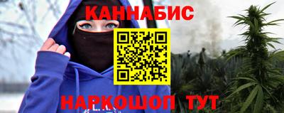 МДМА Нарткала