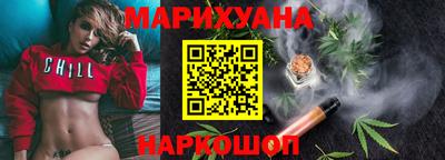 прущая мука Нальчик