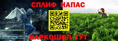 прущая мука Нальчик