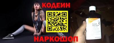 МДМА Нарткала