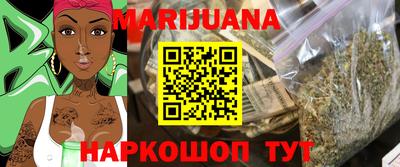 прущая мука Нальчик