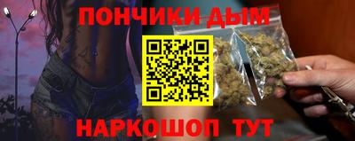 МДМА Нарткала