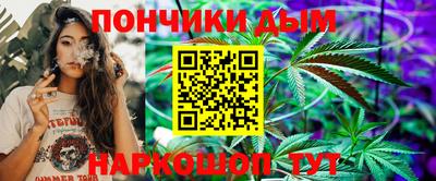 ПСИЛОЦИБИНОВЫЕ ГРИБЫ Наро-Фоминск