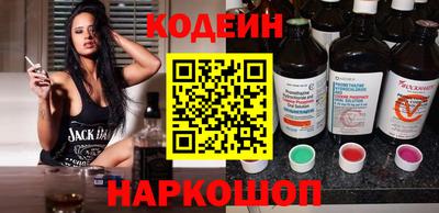 ПСИЛОЦИБИНОВЫЕ ГРИБЫ Наро-Фоминск