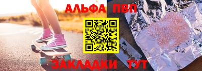 прущая мука Нальчик