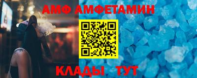 прущая мука Нальчик