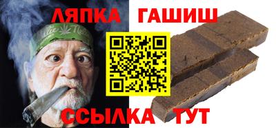 ПСИЛОЦИБИНОВЫЕ ГРИБЫ Наро-Фоминск