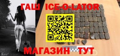 прущая мука Нальчик