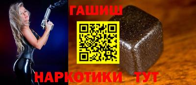 прущая мука Нальчик