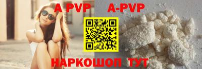 ПСИЛОЦИБИНОВЫЕ ГРИБЫ Наро-Фоминск