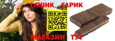 МДМА Нарткала
